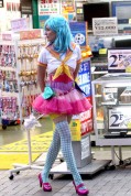 EXCLUSIVE: Kirsten Dunst is transformed into a psychedelic Japanese schoolgirl in Tokyo.